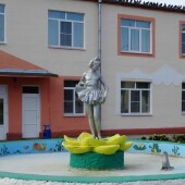 1bfaa5677dceeb1f8fdf662e5a8b2986