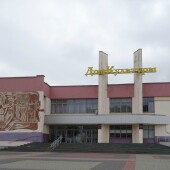 1d1c120d9509410aa8b0364ec865c11c