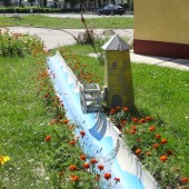 1f4e0165800bdd795d293e9337537728