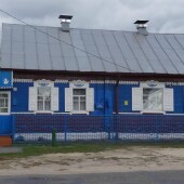 1fea2467a8b4453b606e5e2be4428233