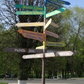 28153f480b54b21df385ac532e342516