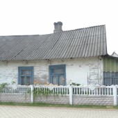 2b336799a0a75661ca855e84d84793f2