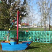 2c6044bdabd5d7b3a080f9a0450101a4