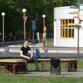 32963521f18fa3d711b6580a9c122e37