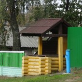 338b8c36de526f57b69547b6758bbfd0