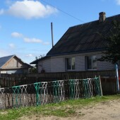 351df84e00145665e0c62601d5bf1c63