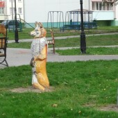 36e1e2bea8f451b11ab19975be099b5a