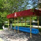 37b513d0dc2a59ad26ad8fecb0a2a0fa