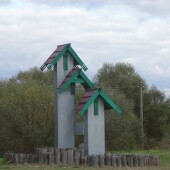 3aaefeeeabb7462f82042aa7649eef4f