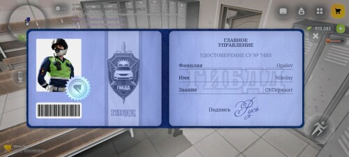 8fa8044efb98a3c0bdcfb060297f2bb1