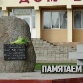 3f2b6d37800c84d5a01036f97e20eb7d