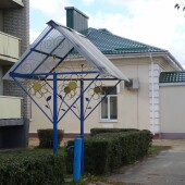 4c3b7ede15f9f1a1983e215d898b9f9a