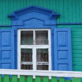 4c7a5ac6bd0fc5bce2e706f697722392