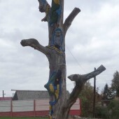 4d3d8a16e1b09b7f9785d55a98124154