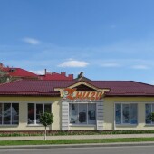 4da3227ac03b29cc45575244999b7c9b