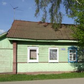 4e84567dc14fa706e33c1493b133b393