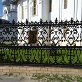 4fe436517898a24b49bb69e2478079b1