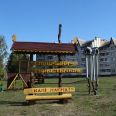 52306ce8fe28c418eebec87126003c06