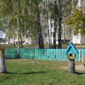 535d24e7815c1e06f1b9d6517a36e123