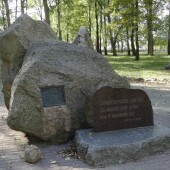 536182c6fbd0ee665ae66619009e5083