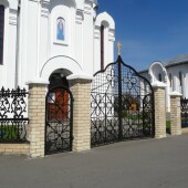 57f21201170f30d720ae6bbe032e98e0