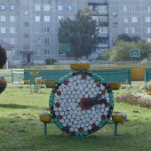 5ca7613bfa912dd1ff0a3a77d7b5d767