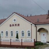 604aee50460e23a190c6e964a1454661