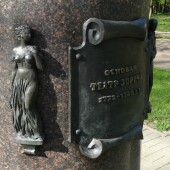 629afb91616aec1eb1333626174fcd40