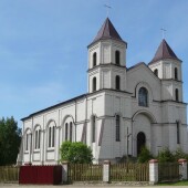 6b3232e7040d362c84e7cd4e8fa61409