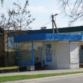 6c8ff170f2b8c9bbe356763cc40e5074