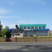 7043b5e3d05d6dc2fb357574b0685c12