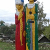 708ec35a35bd742abfda0f54e842452c