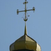 748d176403480078a51259e2306dbb57