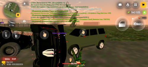 Screenshot 20260414 001845