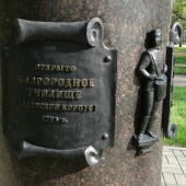 799ec233f38f9da64d422e70e20f2b98