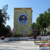 7c7364d500c6d062ef6629b8a03e6508