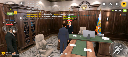 Screenshot 20260413 004935