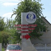 7f6438c2820cadbd1ea9accd9809bcdb