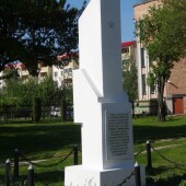 85254513f0741b0514d502197ca0ac0d