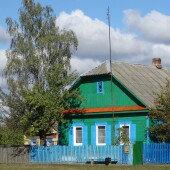 86120a925b35606575c098545fbc1dde