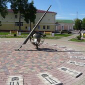 875bde75522dea9a4759c5141fc5e81b