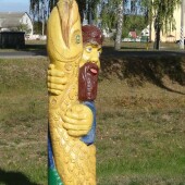 89a51129d845403143342f8b8131f0a2