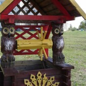 89af97007ce441bff788892dece5ce8f