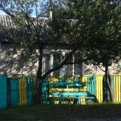 8e7a470c37fb433e716714bf18ce0b37