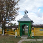 93a1ff47d887aa1555bd63550be89b90