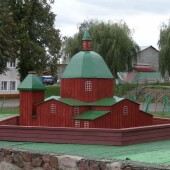 940adebf039829a0be0ad6de4e3a70c5