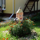 9493489b6886e3be46ffe9374b666770