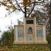 96187597d3279408a453ff0c0091ad41