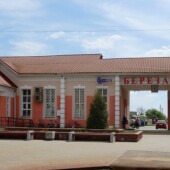 9a16cd9b4008029606d51a1003a5c481