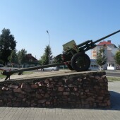 a2c57ec1baeb0e2a6dffafe19441040e